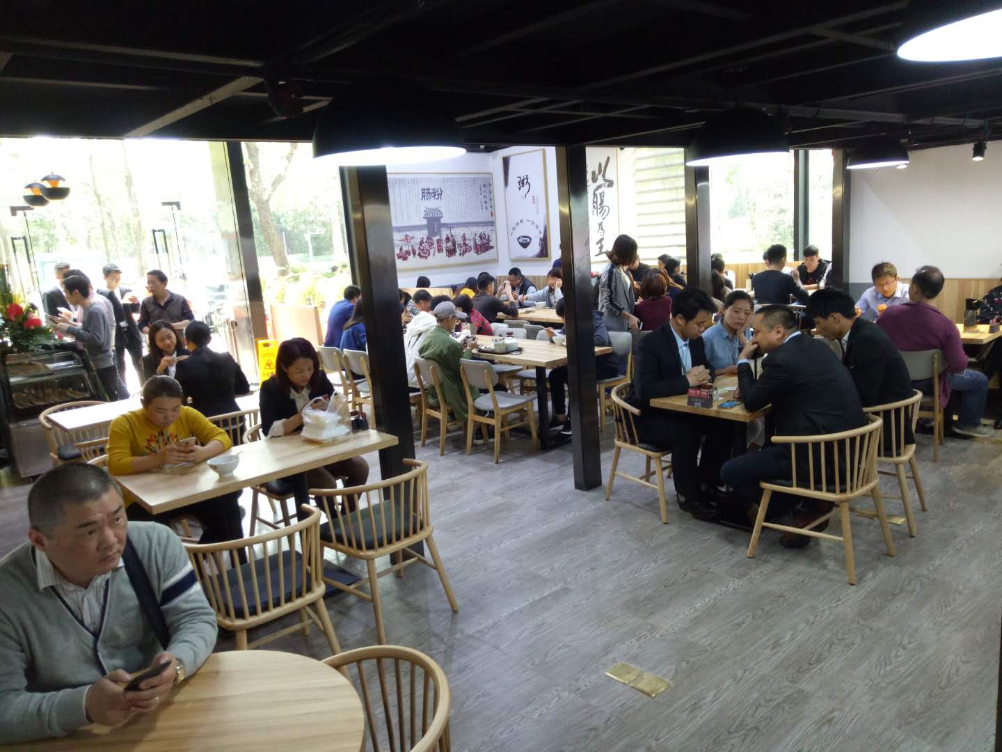 马场分店