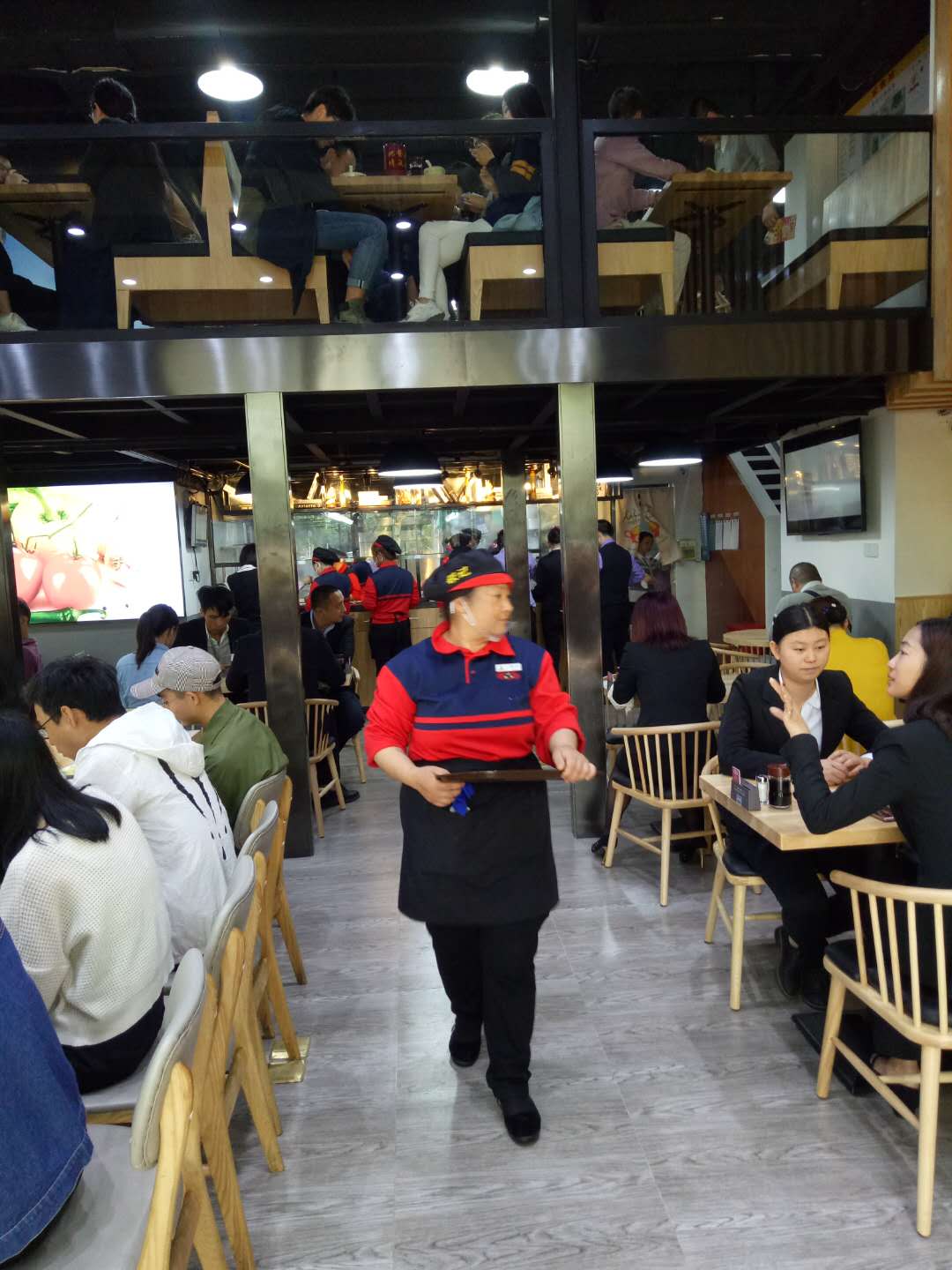 马场分店