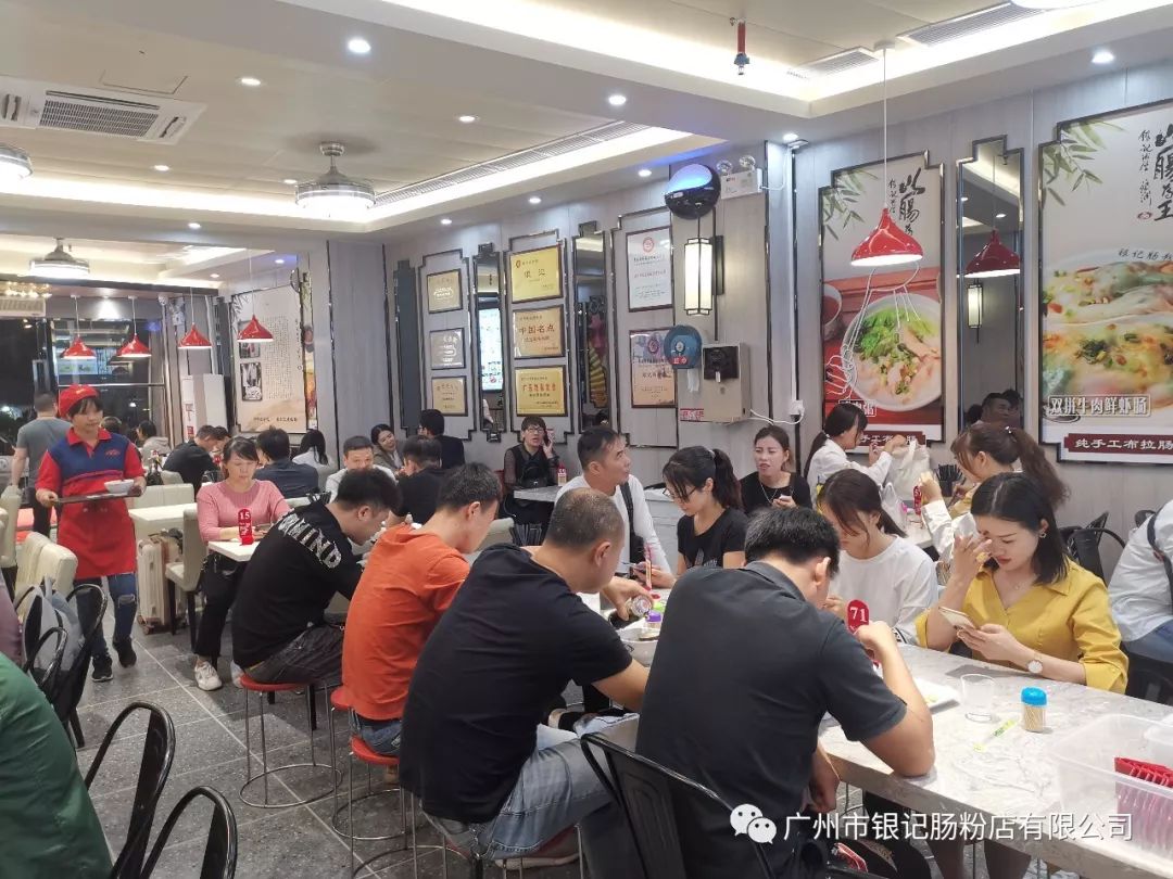 东晓南店