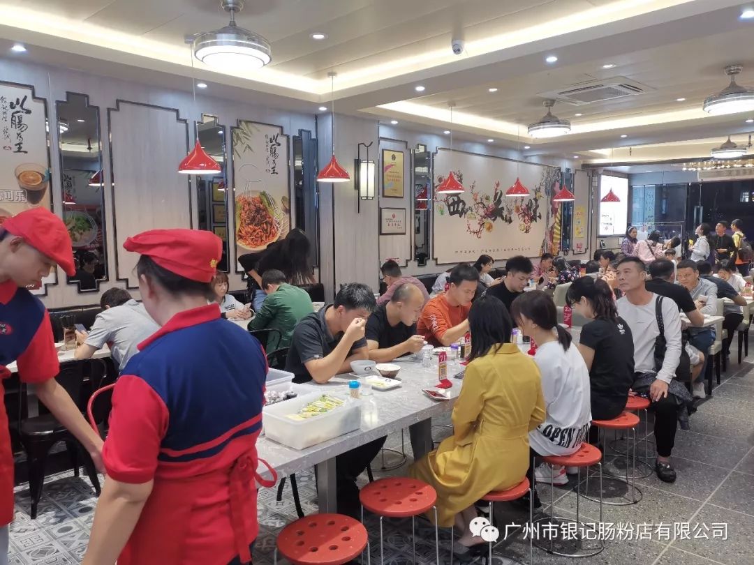 东晓南店