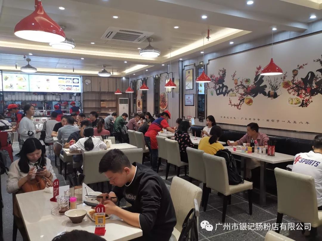 东晓南店