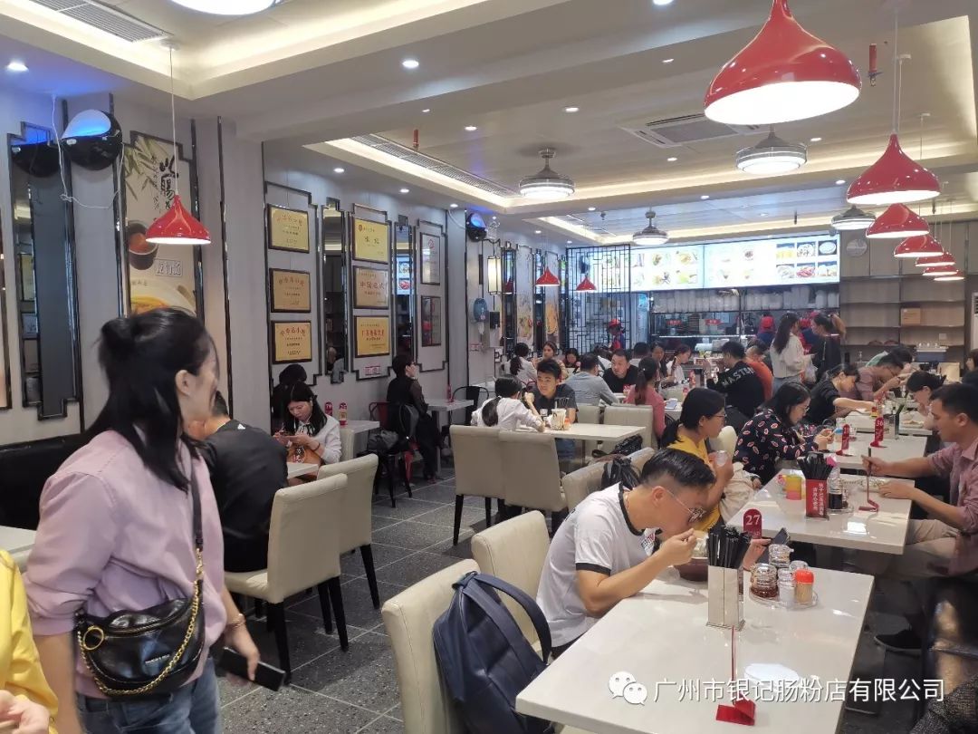 东晓南店